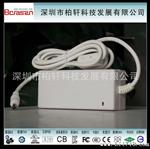 大量批发15V4A 60W电源适配器 量大优惠
