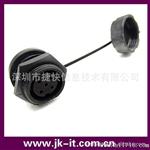 供应 机箱短接串联线路 广东水连接器
