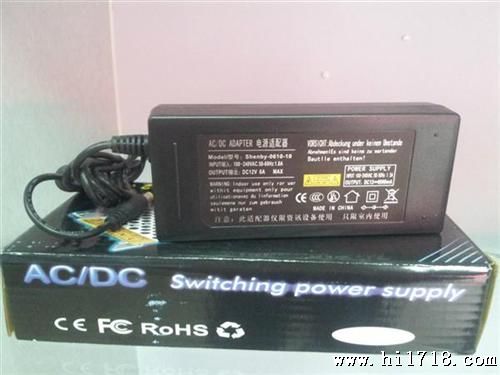 适配器72W 12V  CE  ROSHS 