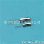 监控摄像头晶体 频点28.9375MHz晶振
