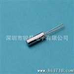 监控摄像头晶体 频点28.9375MHz晶振