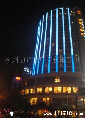 广告制作公司，亮化工程，亮化工程设计，LED数码管