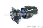 系列航空插头 圆形连接器 2芯3芯4芯5T7T10T14T19T80T24T32T37T