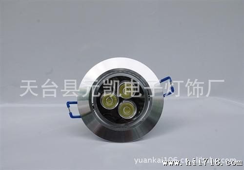 LED筒灯、LED天花灯、LED灯具