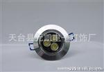 LED筒灯、LED天花灯、LED灯具