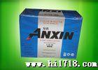 【】安鑫牌12V80AH汽车启动干荷铅酸蓄电池加水电瓶