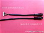8芯M16LED灯具水插头