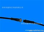 8芯M16LED灯具水插头