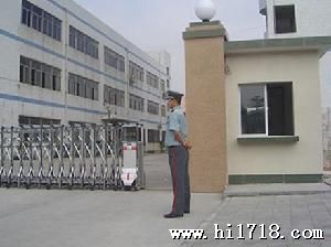 公司图片
