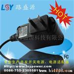 热卖12V500mA 6W中规3C电源适配器