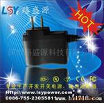 热卖12V500mA 6W中规3C电源适配器