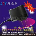 热卖12V500mA 6W中规3C电源适配器