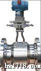 供应AJP-25FF-11-145A平衡流量计优质产品