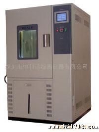 供应台式恒温恒湿机 可编程恒温恒湿试验箱（机）
