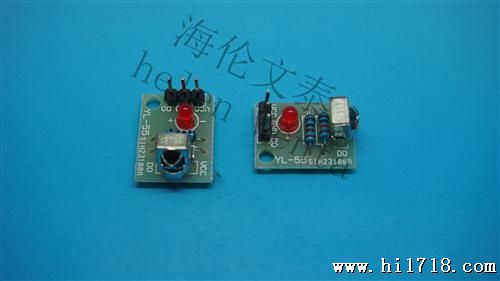 HX1838遥控模块