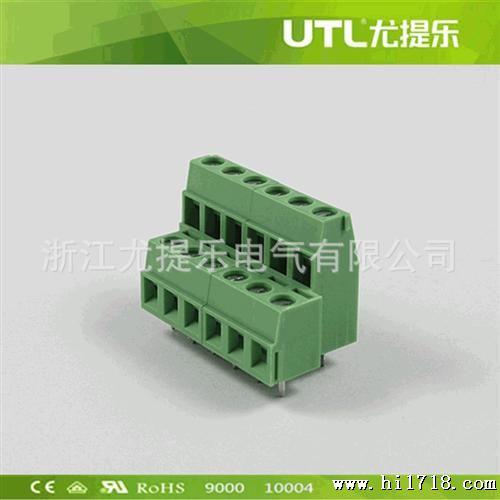 欧式PCB端子 微型双层线路板接线端子 MU1.5HM2L5.08