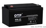 OTP UPS蓄电池型号6FM-200/12V,200AH/20HR宜宾直流屏蓄电池报价