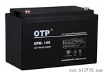 OTP UPS蓄电池型号6FM-200/12V,200AH/20HR宜宾直流屏蓄电池报价