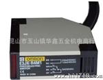 出售OMRON传感器E3JK-R4M1（回归反射型）