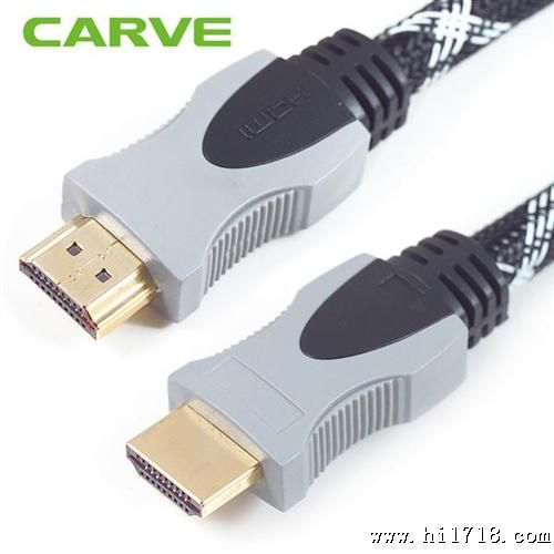 凯旺 HDMI 线 hdmi高清连接线 3D 高清 以太网 1.4版 1.8米