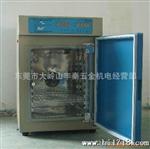 303-1B电热恒温培养箱 数显隔水式培养箱 恒温试验箱