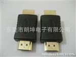 HDMI A公-A公180度黑色转接头，HDMI A/M-A/M 转接头连接器