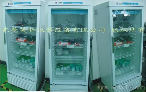 HX-T系列SMT锡浆贮存贮藏冰箱冰柜_锡膏保存冷藏箱_锡膏存储存贮冷柜