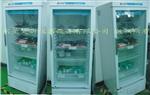 HX-T系列SMT锡浆贮存贮藏冰箱冰柜_锡膏保存冷藏箱_锡膏存储存贮冷柜