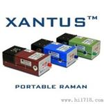 日本理学Xantus便携式拉曼光谱仪