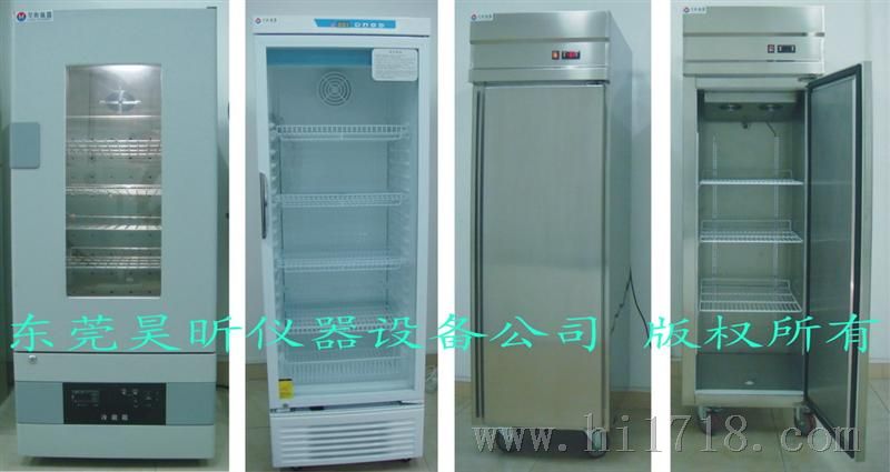 HX系列ACF异方导电胶低温冷冻箱