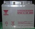 毫州汤浅蓄电池NPL38-12价格/报价