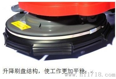 宁夏橡胶厂用半自动洗地机，宁夏磨光水泥地面用洗地机
