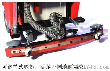 宁夏橡胶厂用半自动洗地机，宁夏磨光水泥地面用洗地机