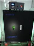YM-01光催化系统反应器、光化学反应仪、光解仪