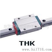 工控配件滑轨NR25XR,NR25XR-六安thk导轨