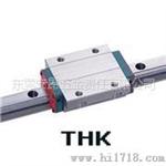 工控配件滑轨NR25XR,NR25XR-六安thk导轨