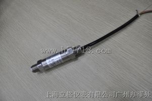 SMP131小巧型隔爆压力变送器