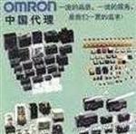 供应 MY4-J-12V 欧姆龙(OMRON)继电器现货