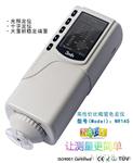 工业建材色差仪NR145