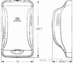 在线CO2CO2温湿度气压多合一大气环境检测传感器
