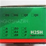 比MGW7H,MGW7H-安昂商城
