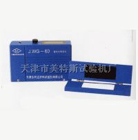 镜向光泽度计