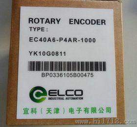 EC58W12R-P6PR-1024宜科编码器