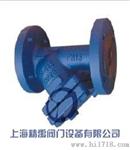 GL41H型蒸汽过滤器，上海精禹过滤器
