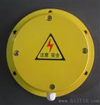 ZGDS-II溜槽堵塞检测器