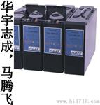 黄石海志i蓄电池报价代理商HZB2-600