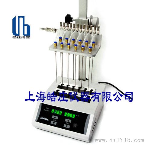 上海皓庄仪器有限公司生产的氮吹仪（多种型号）品质