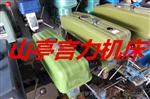13mm台钻