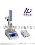 电脑数显沥青针入度试验仪