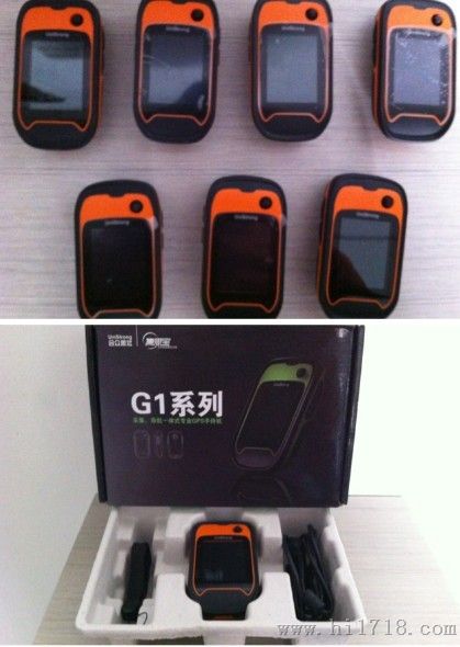 UniStrong集思宝G120GPS手持机